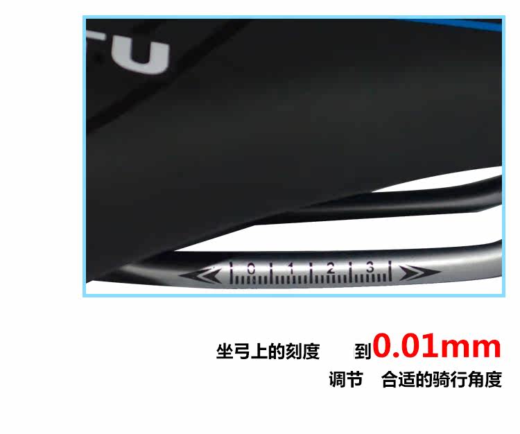 Selle de vélo JAKROO - Ref 2359126 Image 15