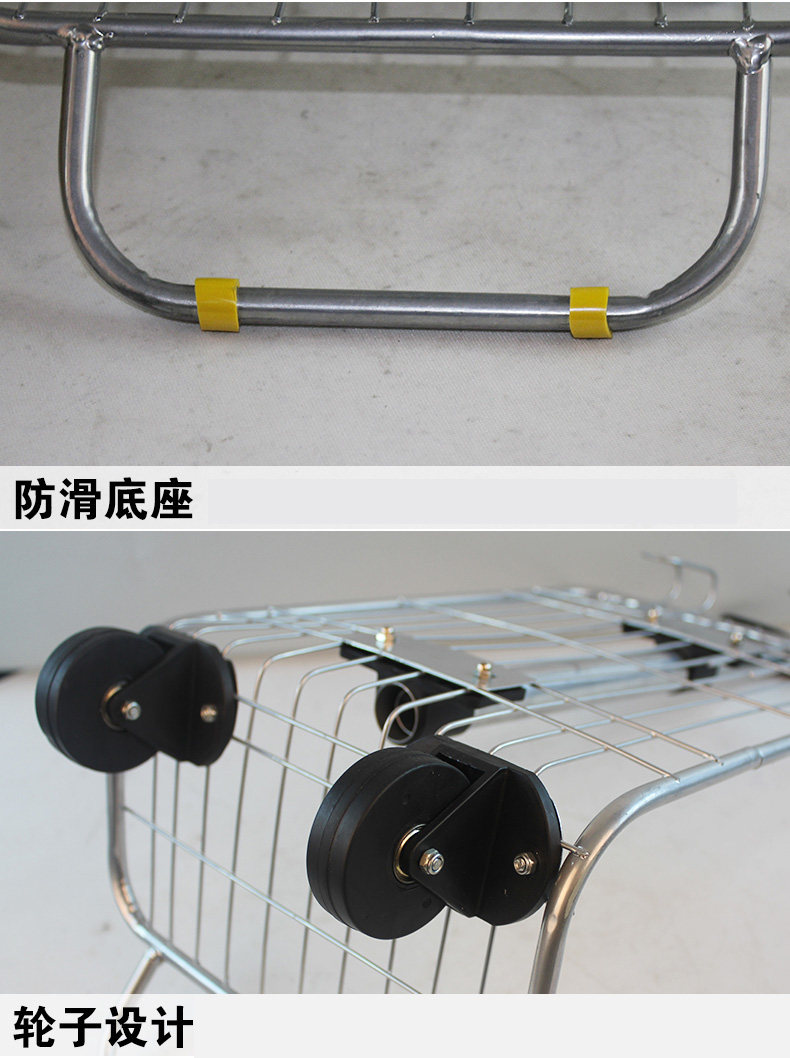 Panier pour vélo JAKROO en métal - Ref 2257651 Image 25