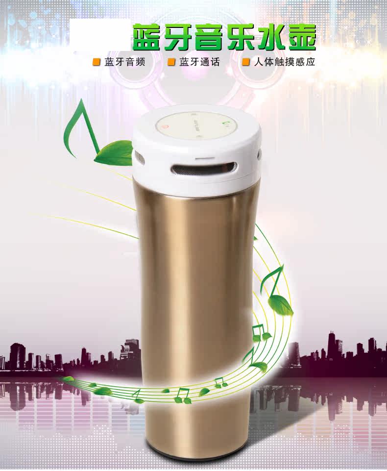 Haut-parleurs portables - Ref 2265435 Image 7