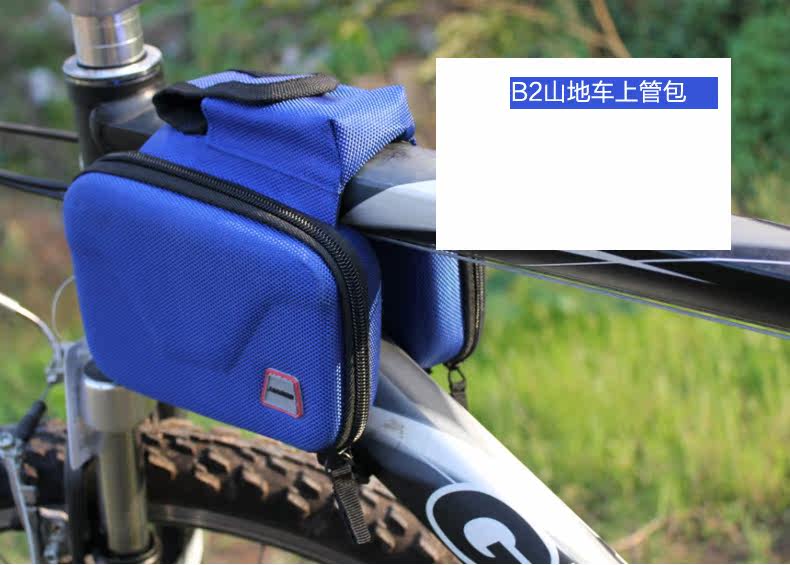 Sacoche pour vélo JAKROO - Ref 2213366 Image 7