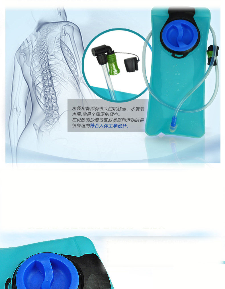 Sacoche pour vélo JAKROO - Ref 2219081 Image 7