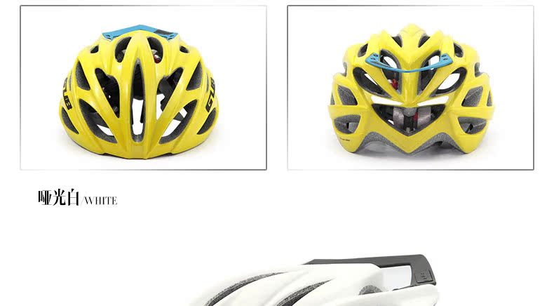 Casque cycliste - Ref 2246594 Image 26