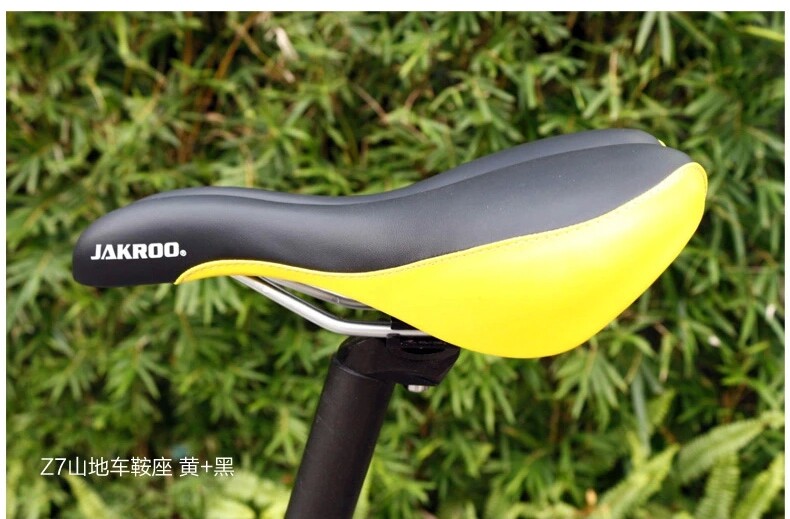 Selle de vélo Mountain Bike KINWIN - Ref 2359724 Image 25