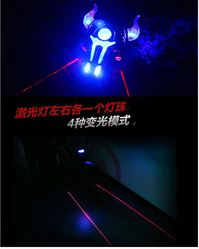 Eclairage pour vélo JAKROO - Ref 2399441 Image 41