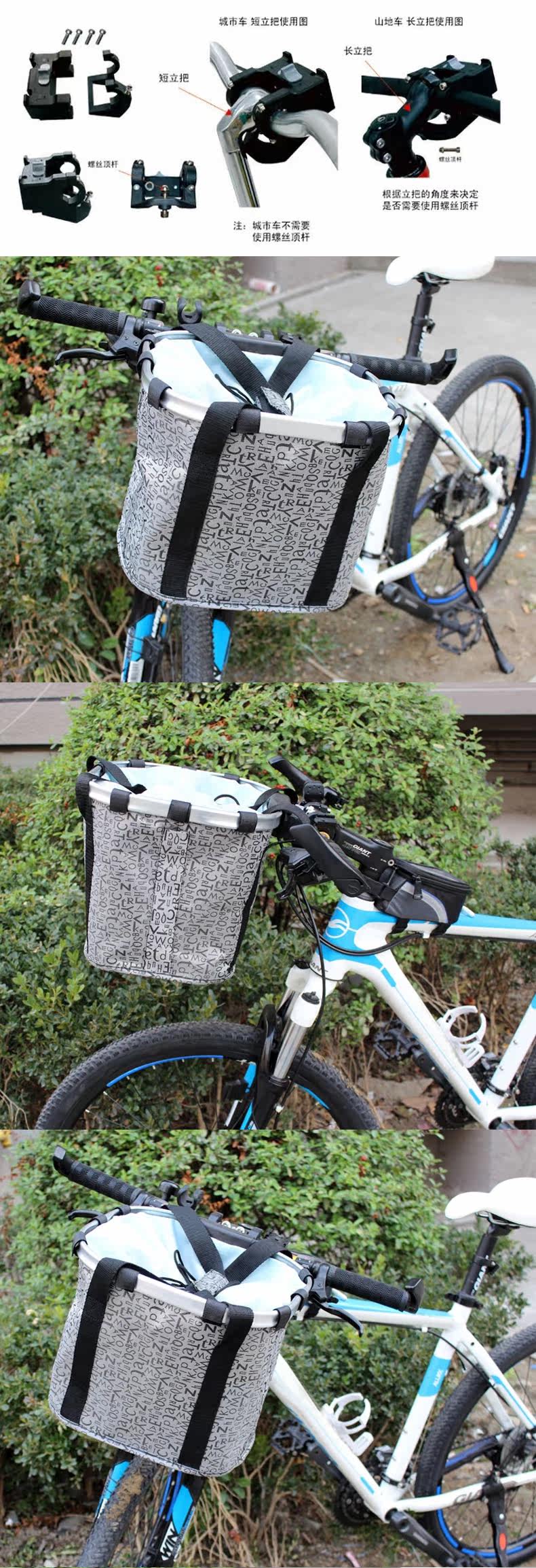 Panier pour vélo KINWIN en toile - Ref 2266534 Image 7