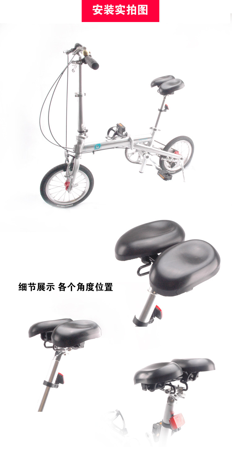 Selle de vélo cyclisme sur route - Ref 2360185 Image 33