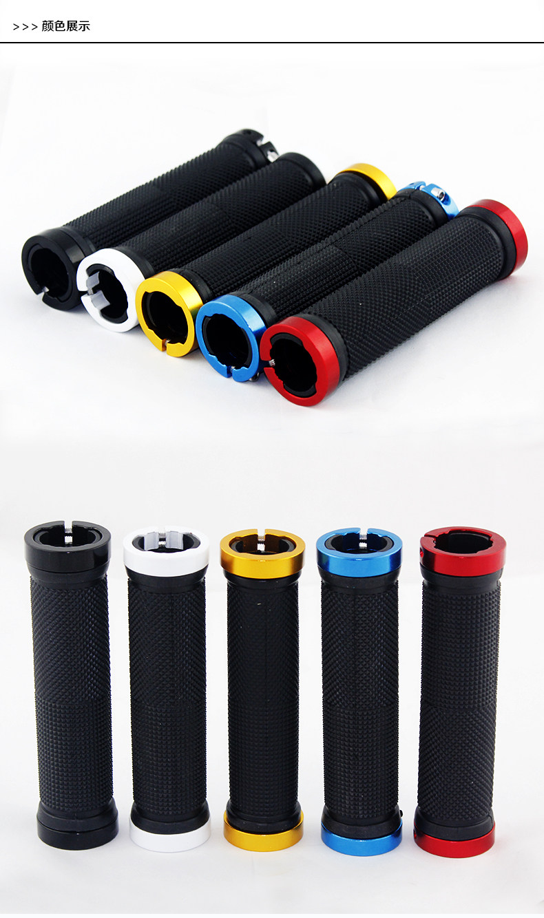 Poignées de vélo JAKROO - Ref 2339979 Image 17