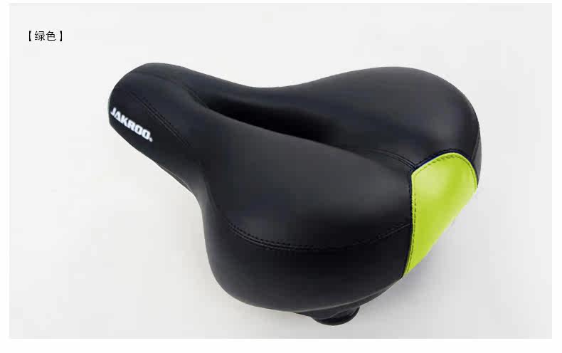 Selle de vélo JAKROO - Ref 2348167 Image 16