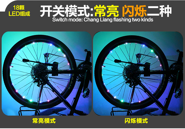 Compteur de vélo JAKROO - Ref 2439190 Image 9