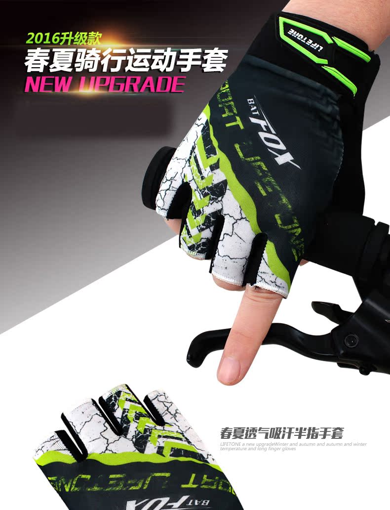 Gants pour vélo mixte KING BIKE - Ref 2243725 Image 7