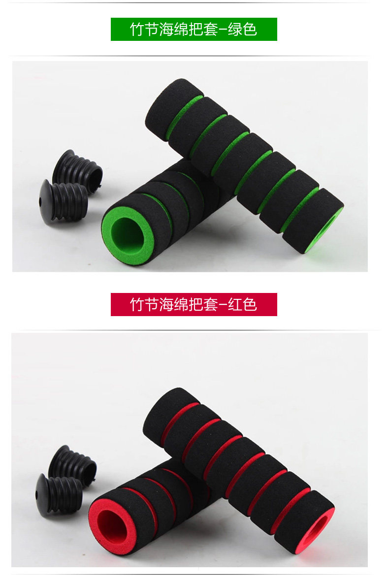 Poignées de vélo JAKROO - Ref 2335323 Image 20