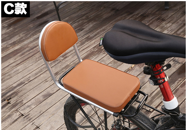 siège enfants pour vélo JAKROO - Ref 2417763 Image 15