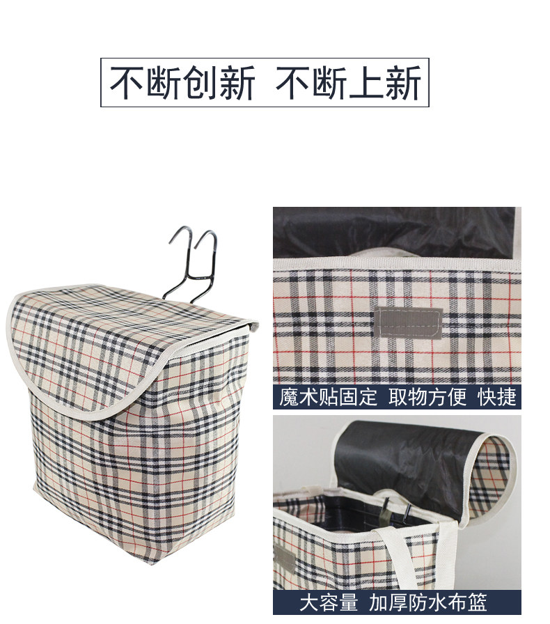 Panier pour vélo KING BIKE - Ref 2257223 Image 10