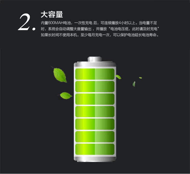 Haut-parleurs portables - Ref 2265435 Image 12