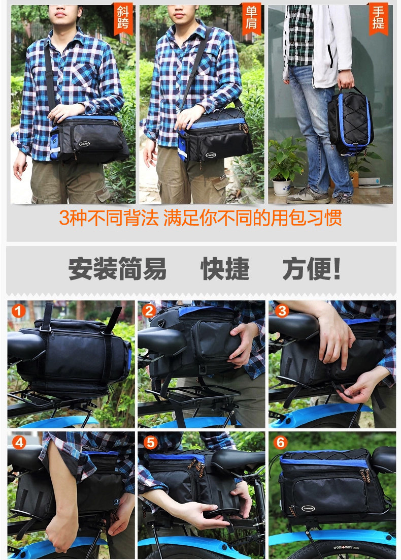 Sacoche pour vélo JAKROO - Ref 2231676 Image 17