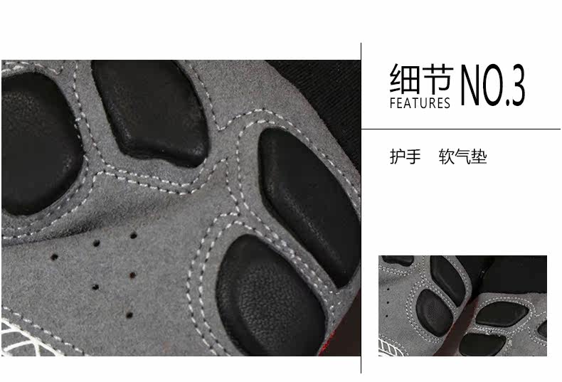 Gants pour vélo KING BIKE - Ref 2245161 Image 18