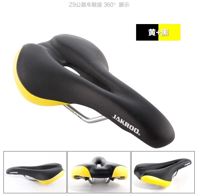Selle de vélo Mountain Bike KINWIN - Ref 2359722 Image 21