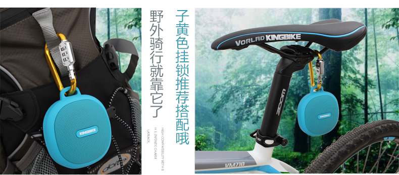 Haut-parleurs portables KING BIKE - Ref 2265164 Image 26