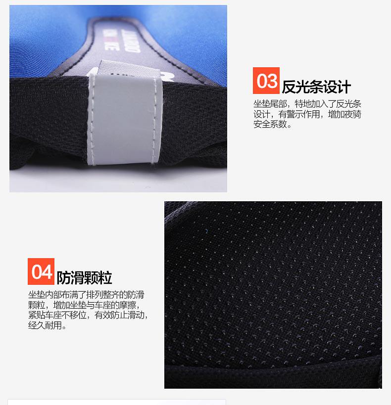 Selle de vélo Mountain Bike KING BIKE - Ref 2359364 Image 15