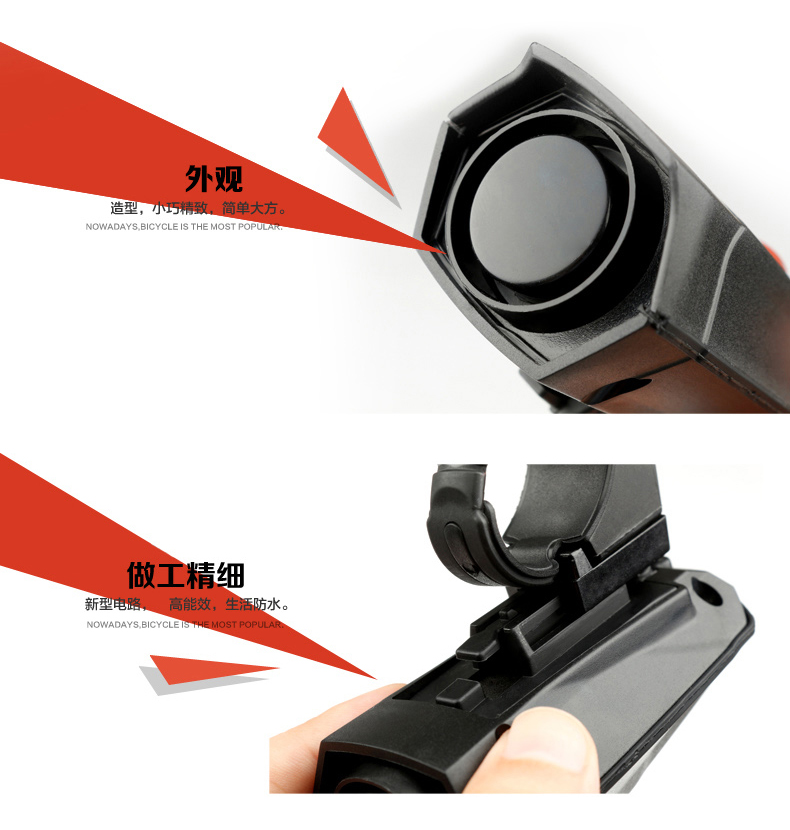 Sonnette de vélo KINWIN - Ref 1454046 Image 13