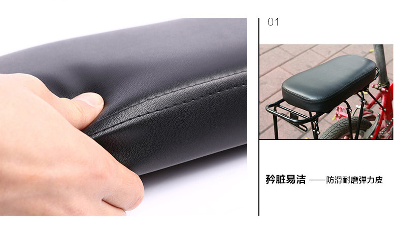 Selle de vélo Mountain Bike JAKROO - Ref 2348117 Image 23