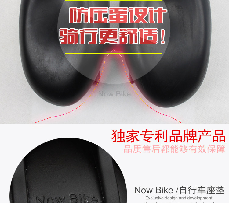 Selle de vélo cyclisme sur route - Ref 2360185 Image 31