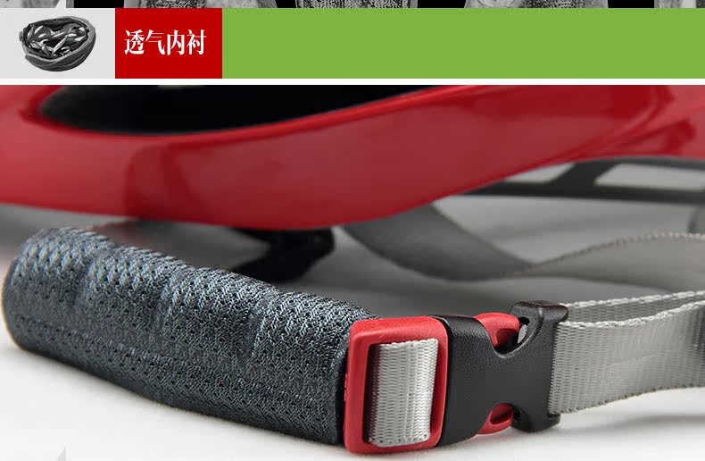 Casque cycliste - Ref 2246594 Image 18