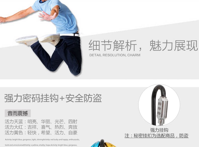 Haut-parleurs portables KING BIKE - Ref 2265164 Image 18