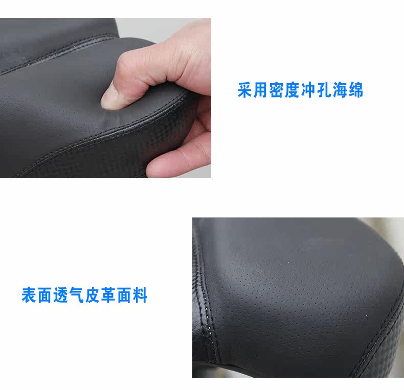 Selle de vélo Mountain Bike JAKROO - Ref 2359366 Image 11