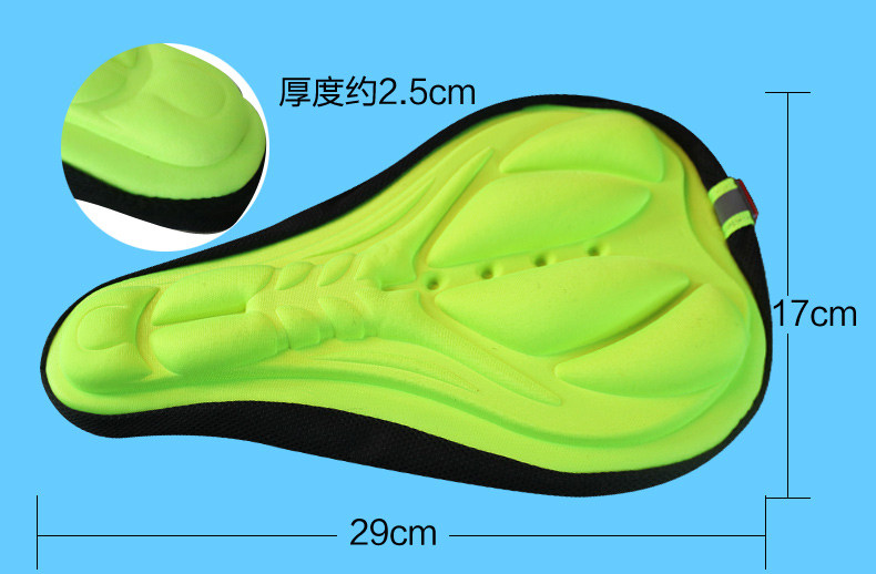 Selle de vélo KINWIN - Ref 2345411 Image 14