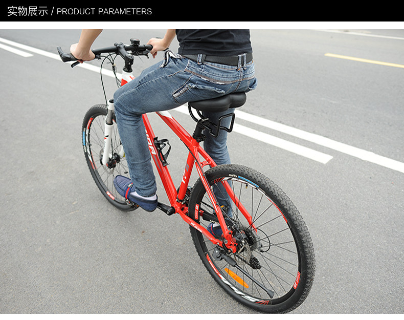 Selle de vélo JAKROO - Ref 2344969 Image 14