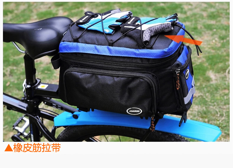 Sacoche pour vélo JAKROO - Ref 2231676 Image 10