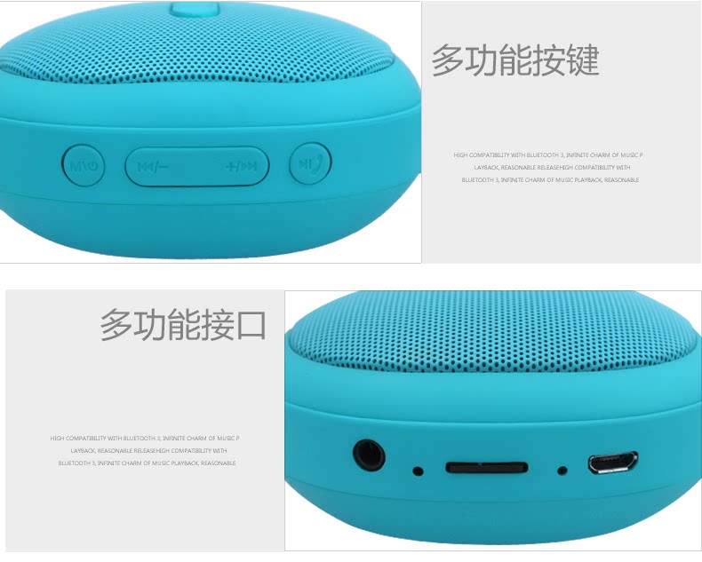 Haut-parleurs portables KING BIKE - Ref 2265164 Image 21