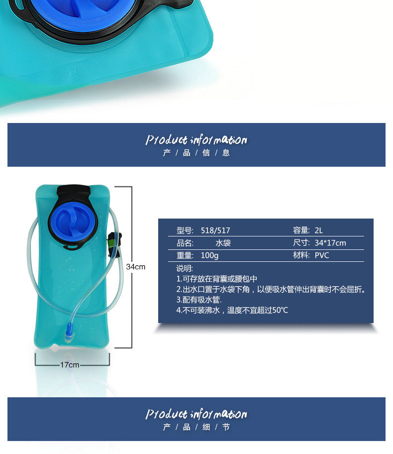 Sacoche pour vélo JAKROO - Ref 2219081 Image 8