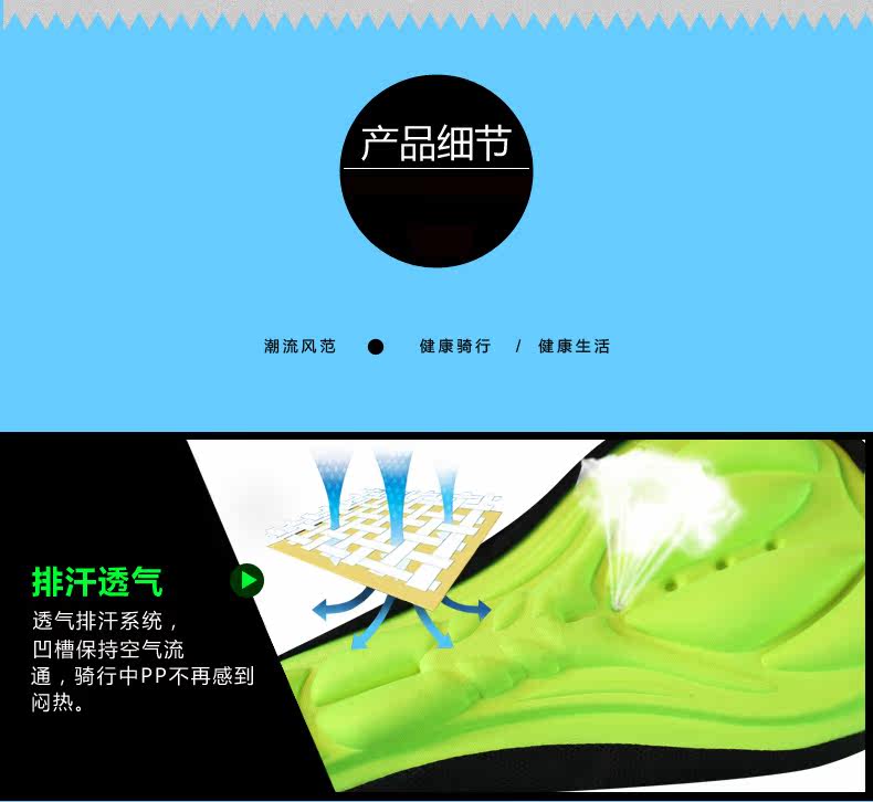 Selle de vélo KINWIN - Ref 2345411 Image 12