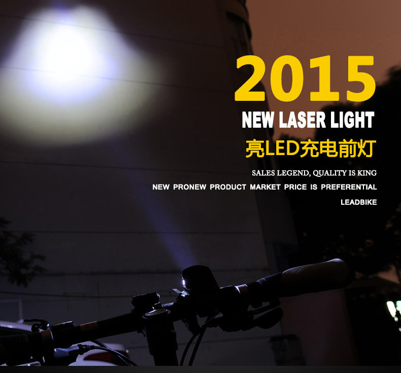 Eclairage pour vélo JAKROO - Ref 2400982 Image 6