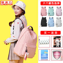 Double Shoulder Bag Girl Han Edition High School Bag Elementary School Student Large Capacity Junior High School School Backpack Waterproof Light Minus Light Weight