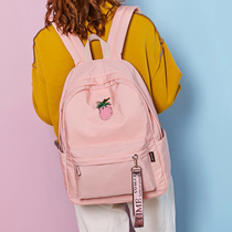 Double Shoulder Bag New Junior High School Bag Girl Han Edition 45 Sixth Grade Elementary School Pupil Campus Pink Good-looking Backpacks