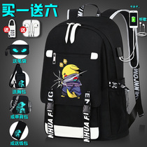 Primary school boys bag male 45 6th grade elementary school student decompression double shoulder backpack large capacity waterproof hair luminous handsome