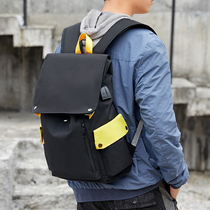 University Students Double Shoulder Backpack Boys Junior High School High School High School High School Bag Large Capacity Waterproof Theft Protection Computer Bag Women Sturdy Tide