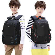 Primary school boys school bag male girl three 45 sixth grade large child double shoulder bag waterproof large capacity black sturdy pressure