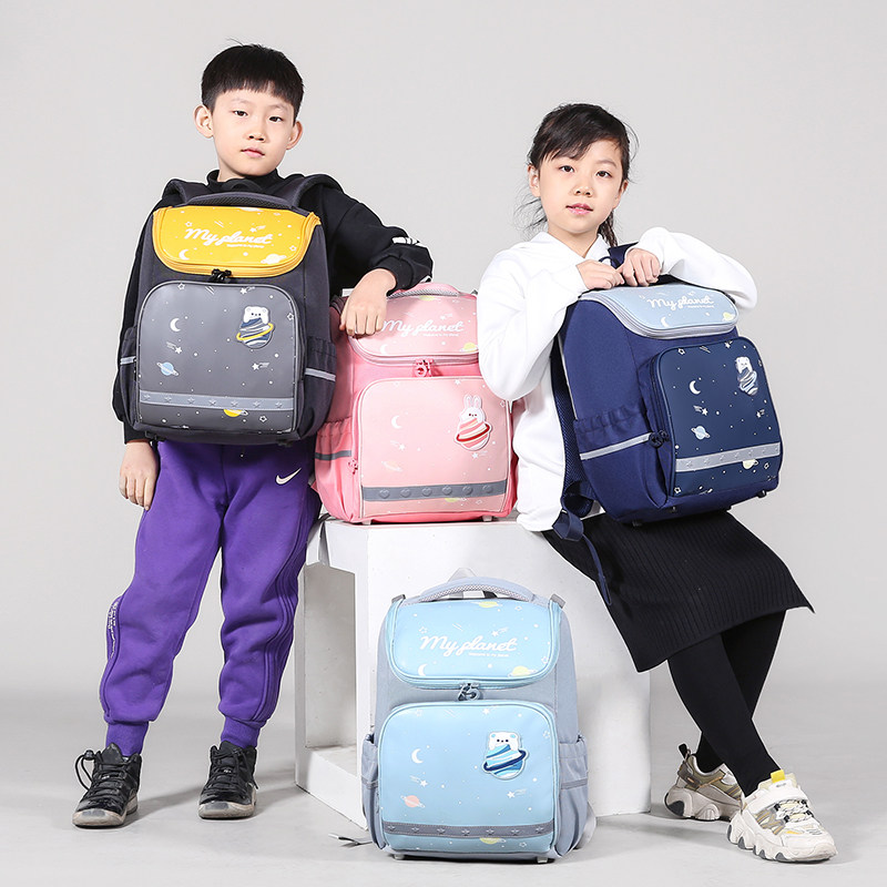 Elementary school students' space schoolbag male second, third, fourth, fifth and sixth grade children's backpack female decompression negative waterproof crest protection lightweight