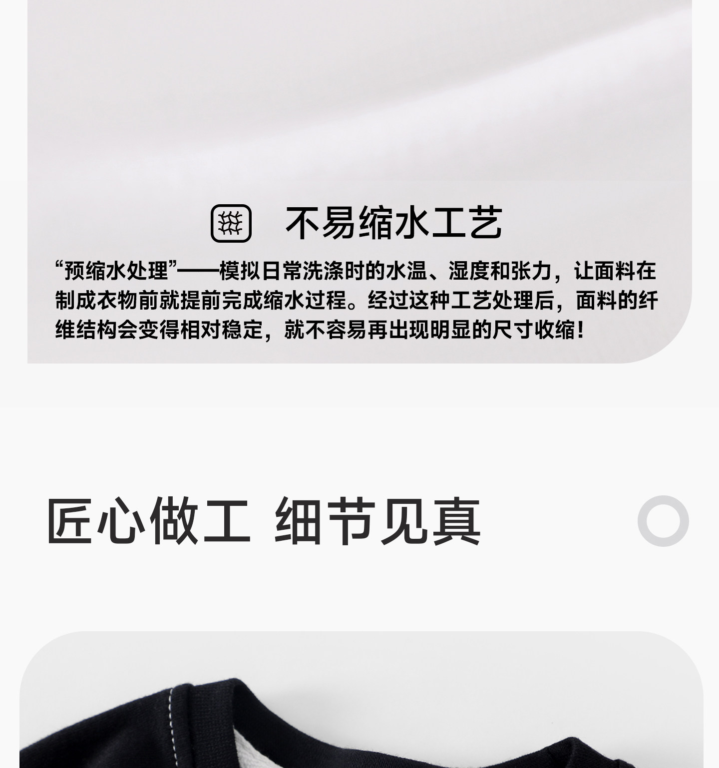 宝宝长袖T恤秋冬纯棉衣服中小童打底衫男童上衣女童秋装儿童童装 — 14