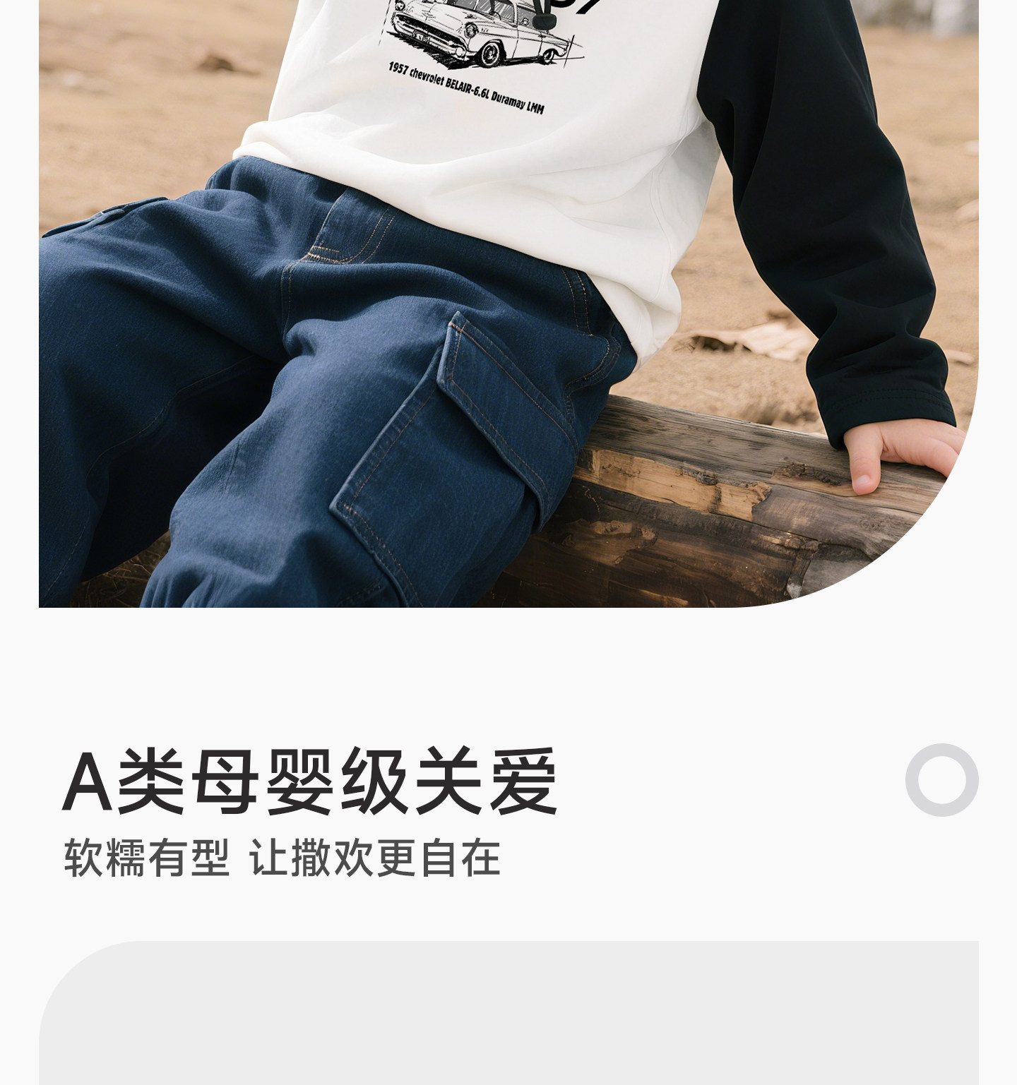 宝宝长袖T恤秋冬纯棉衣服中小童打底衫男童上衣女童秋装儿童童装 — 3