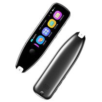 Teacher Zhu English reading pen universal scanning pen primary school junior high school high school students textbook synchronization young childrens enlightenment