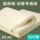 Бумага для защиты глаз Daolin paper бумага для печати формата а3 тестовая бумага специальная формата А4В5 бежево-бежевая утолщенная бумага с двойным клеем 80 г120 г книга контракт вступительный экзамен в аспирантуру чертежная студенческая бумага желтоватого цвета копировальная бумага 100 г mini 0