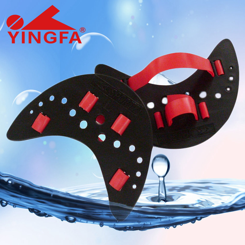 Yingfa half palm paddling palm enhanced paddling Children's swimming