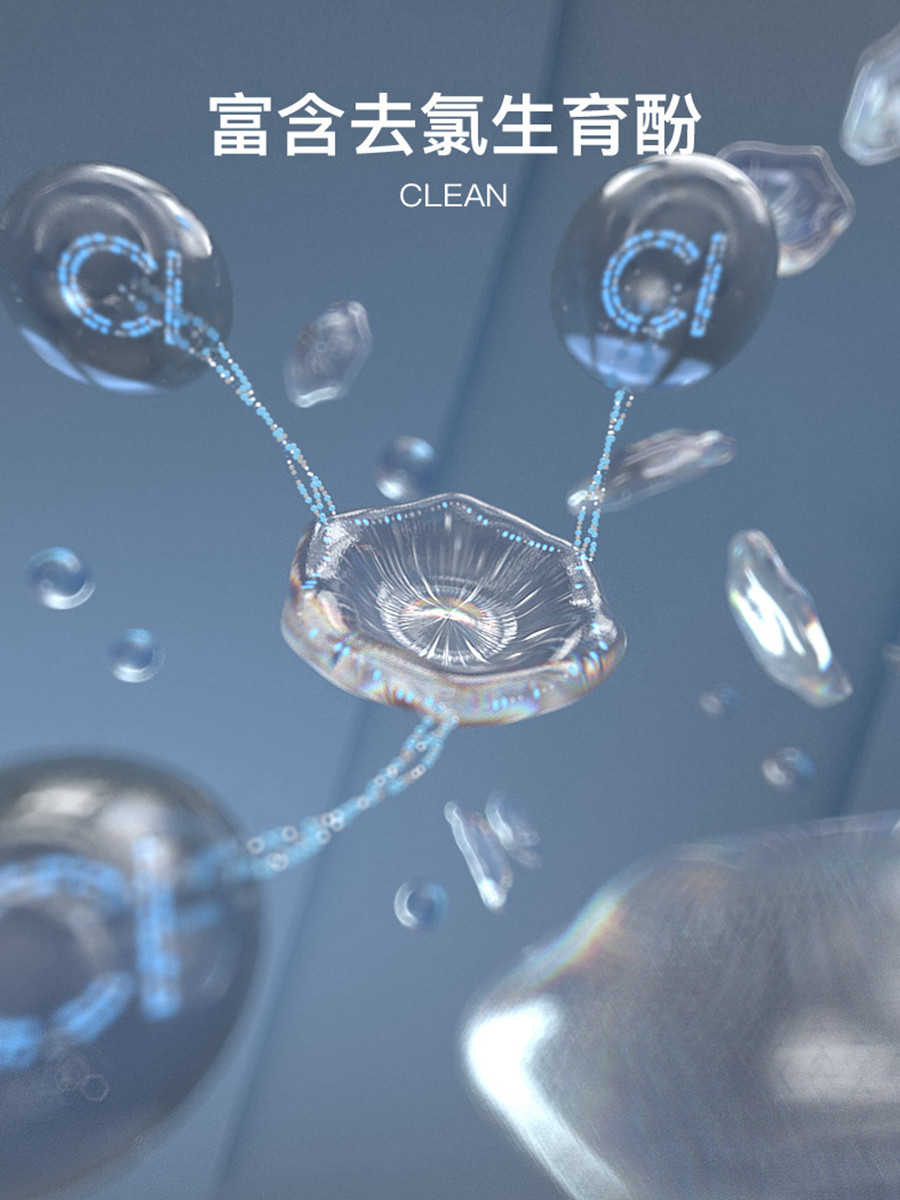 [USD 14.54] Swimming Professional Swimsuit Swimsuit Pants Detergent