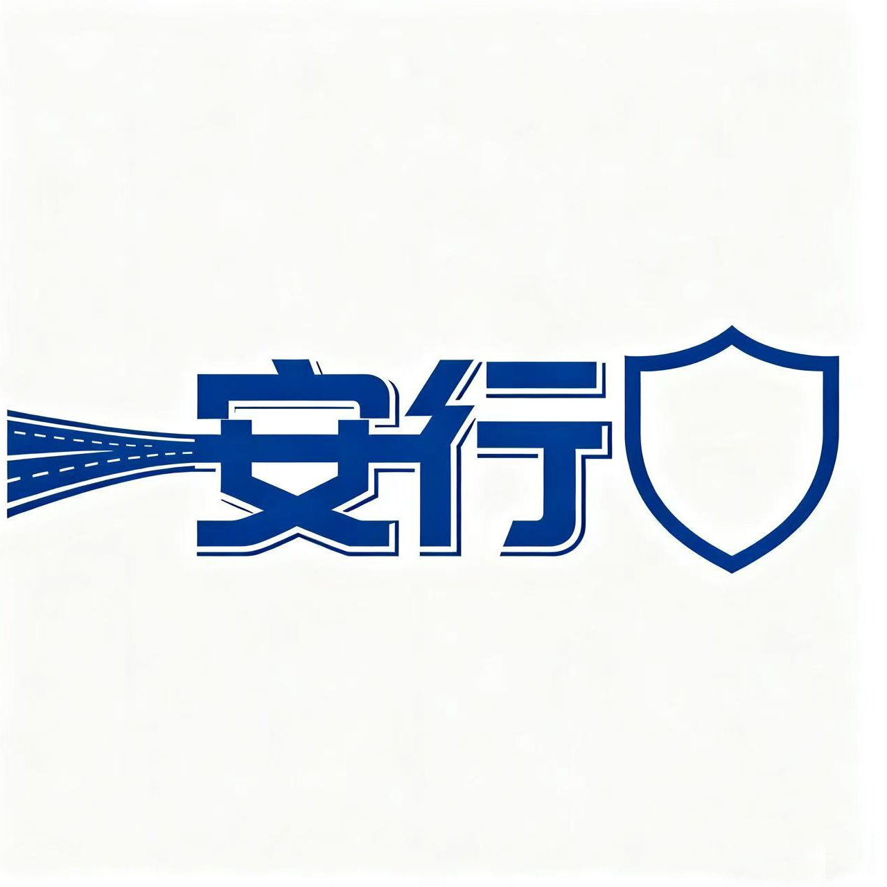 安行汽车用品4S店的LOGO