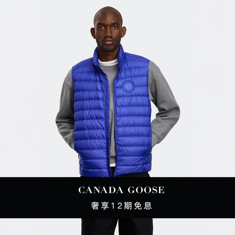 Canada Goose Stratus Men's Same-Tone Logo down Vest 2490Mt